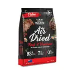 Absolute Holistic Air Dried Beef & Venison Dry Dog Food - 1kg