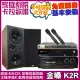 【金嗓】歡唱劇院超值組合K2R+AUDIOKING HS-7000B+MACHI M-808+CHIAYO AIR-812(免費到府安裝)