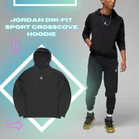 在飛比找PChome24h購物優惠-Nike 長袖上衣 Jordan Sport 男款 黑 喬丹