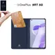 適用一加9RT 5G手機殼翻蓋保護套OnePlus9RT皮套1+9RT cover case