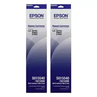 在飛比找蝦皮商城優惠-EPSON 原廠色帶 S015540(S015086) * 