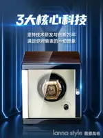 搖錶器機械錶轉動放置器自動轉錶器手錶盒收納盒搖擺器家用 YTL 免運 開發票