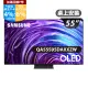 SAMSUNG三星 55吋4K HDR OLED量子智慧連網顯示器(QA55S95DAXXZW)