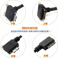 在飛比找Yahoo!奇摩拍賣優惠-USB3.0 Type-C公對MICRO B公 MICRO-