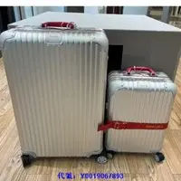 在飛比找Yahoo!奇摩拍賣優惠-二手正品 RIMOWA Original Cabin Twi