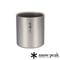 在飛比找momo購物網優惠-【Snow Peak】雪峰鈦雙層杯 300高型 TW-123