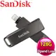 SanDisk iXpand Luxe 128G Type-C/Lightning OTG雙用隨身碟