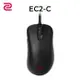 BENQ ZOWIE EC2-C 電競滑鼠