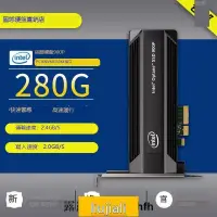 在飛比找露天拍賣優惠-🔥Intel英特爾 900p 280G 480G PCI-E