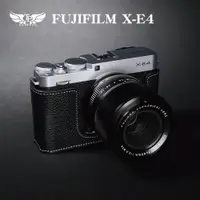 在飛比找蝦皮購物優惠-小馨小舖 【TP適用於 Fujifilm X-E4開底式相機