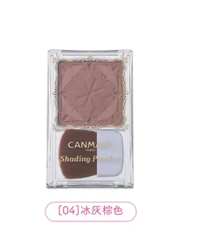 預購 日本Canmake 小顏粉餅 修容粉 薄暮蕾絲特調 新色修容