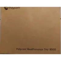 在飛比找蝦皮購物優惠-Polycom RealPresence Trio 8500