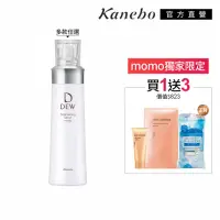 在飛比找momo購物網優惠-【Kanebo 佳麗寶】DEW 淨潤白柔膚露 150mL(2