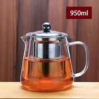 在飛比找松果購物優惠-耐熱泡茶玻璃壺950ml(BY-TB05) (7.7折)