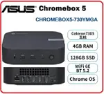 【2023.6 CHROME OS新品上市】ASUS 華碩 CHROMEBOX5-730YMGA 迷你電腦 C7305/4G/128G/CHROME OS