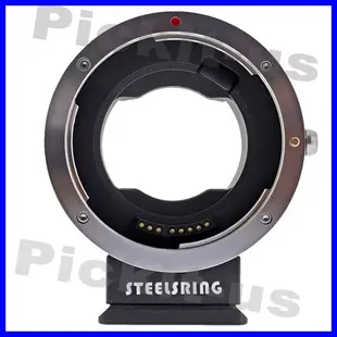 STEELSRING 自動對焦 CANON EOS EF鏡頭轉FUJIFILM FX X-MOUNT X系列相機身轉接環