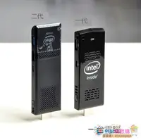 在飛比找露天拍賣優惠-爆品 破盤價⏎Intel Compute Stick電腦棒 