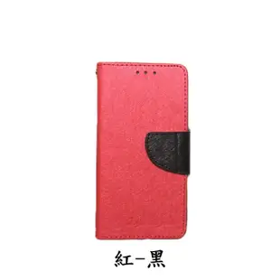 手機城市 華碩ASUS ZenFone Selfie ZD551KL 時尚撞色 日韓版 保護套 皮套 側翻套