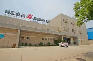 錦江之星(上海友誼路店)Jinjiang Inn (Shanghai Youyi Road)