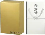 Suzuki Paperwork S-3426 Uncongratulatory Bags, Gold Seal, Natural Color, Honfolding Tado, Goshimae, Pack of 30