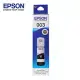 EPSON C13T00V100 原廠黑色墨水罐