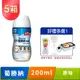 亞培 葡勝納原味加纖維 糖尿病專用營養品(200mlx30罐) x5