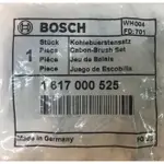 MESIN 碳刷混凝土鑽機 BOSCH GBH 2-26 DRE