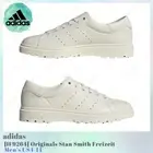 adidas Originals Stan Smith Freizeit Core White / Alumina Off White IF9264 Men's