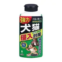 在飛比找PChome24h購物優惠-日本製 貓狗驅逐劑1000g