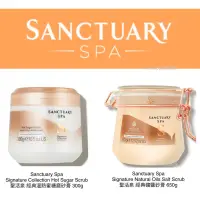 在飛比找蝦皮購物優惠-【現貨】Sanctuary Spa 聖活泉 溫熱 蜜糖磨砂膏