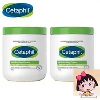 在飛比找蝦皮購物優惠-✅小丸子全球購Cetaphil 舒特膚 溫和乳霜 長效潤膚乳