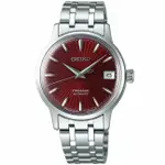 SEIKO SK037 精工錶 PRESAGE 4R35-02T0R(SRP853J1) 調酒師弧面玻璃機械腕錶/紅面34MM｜樂天領券折300★全館特惠中★指定刷卡回饋10%