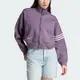 Adidas Tracktop [IP6507] 女 外套 立領 亞洲版 運動 休閒 寬鬆 柔軟 舒適 日常 紫