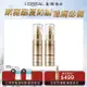 L`OREAL PARIS 巴黎萊雅 巴黎萊雅多效防護輕裸美肌乳30ml(小金管)*2