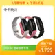 Fitbit Inspire 2 健康智慧手環 (黑色/沙漠玫瑰/月光白)