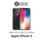 APPLE IPHONE X 智慧型手機 蘋果手機 二手手機 備用機 公務機