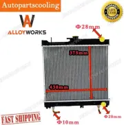 Premium Radiator For 1998-2018 SUZUKI JIMNY SN413 2 Dr Hardtop Auto Manual