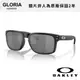 OAKLEY｜OO9244-2756 HOLBROOK亞洲版 PRIZM色控科技 原廠兩年保固【葛洛麗雅眼鏡】