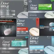 Dove Men + Care Bar Soap 5‑Pack Variety – 5 Scents, 3.75 oz Moisturizing Bars