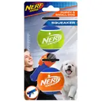 Nerf TPR Squeak Tennis Ball Dog Toy - 2pk / Multiple