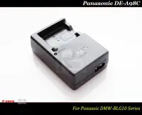 在飛比找Yahoo!奇摩拍賣優惠-【限量促銷】Panasonic DE-A98C原廠充電器/ 