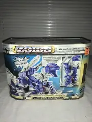 Tomy Zoids Z-Builders Brachio Zilla #105 1/72 Motorized Model! Sealed! Unused!