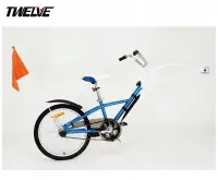 在飛比找Yahoo!奇摩拍賣優惠-自行車  親子拖車 兒童車 《20吋鐵單速》 全新 藍白配色