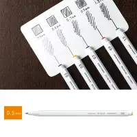 在飛比找博客來優惠-KOKUYO 六角自動鉛筆0.5mm-白