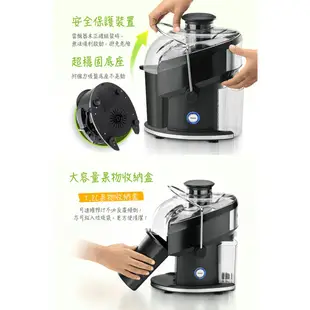 【美國Cuisinart美膳雅】蔬果鮮榨機/榨汁機 CJE-500TW｜官方旗艦店