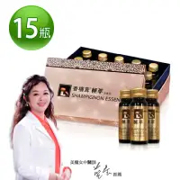 在飛比找momo購物網優惠-【樂活香檳茸】極萃滋養液1盒 20mlX15瓶(超音波低溫萃