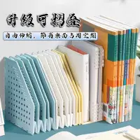 在飛比找蝦皮購物優惠-伸縮書立架 可伸縮書架 折疊書架 書本支架 桌面書架 伸縮書