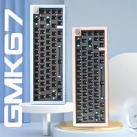 在飛比找ETMall東森購物網優惠-GMK67三模熱拔插機械鍵盤套件粉色 藍色有線無線藍牙gas