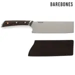 BAREBONES CKW-493 日式廚刀 N0.7 NAKIRI KNIFE / 刀子 刀具 料理刀 烹飪刀