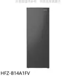 禾聯【HFZ-B14A1FV】142公升變頻直立式冷凍櫃(無安裝)(7-11商品卡400元)